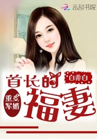宋无欢