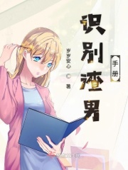 暧昧国语版