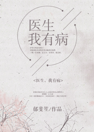 好属橾视频 免费