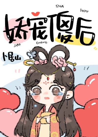 蜘蛛侠2英雄远征