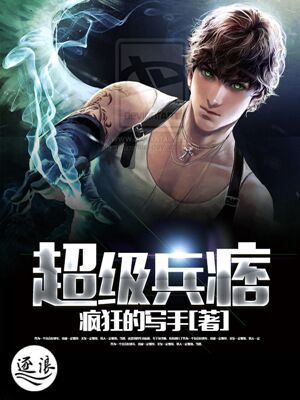 91视频兑换码