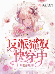 杨晨晨视频无删减