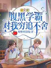 槽溜2024入口一二三四