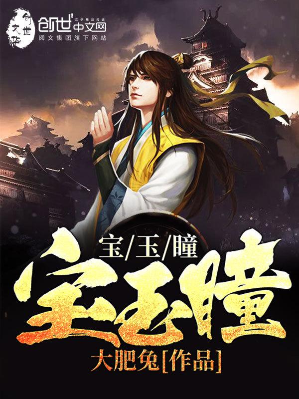 日本精品一线二线三线区别