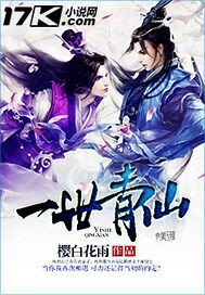 说一说男朋友都是怎么弄的