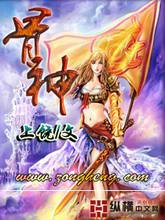涩涩在线观看免费视频