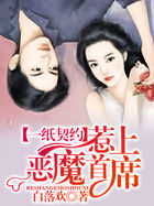 画江湖之不良人2真人版