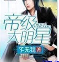 转生剑奴竞技场在线看