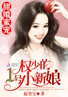 3d黄动漫在线观看