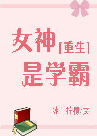 修女也疯狂3在线观看完整版中文