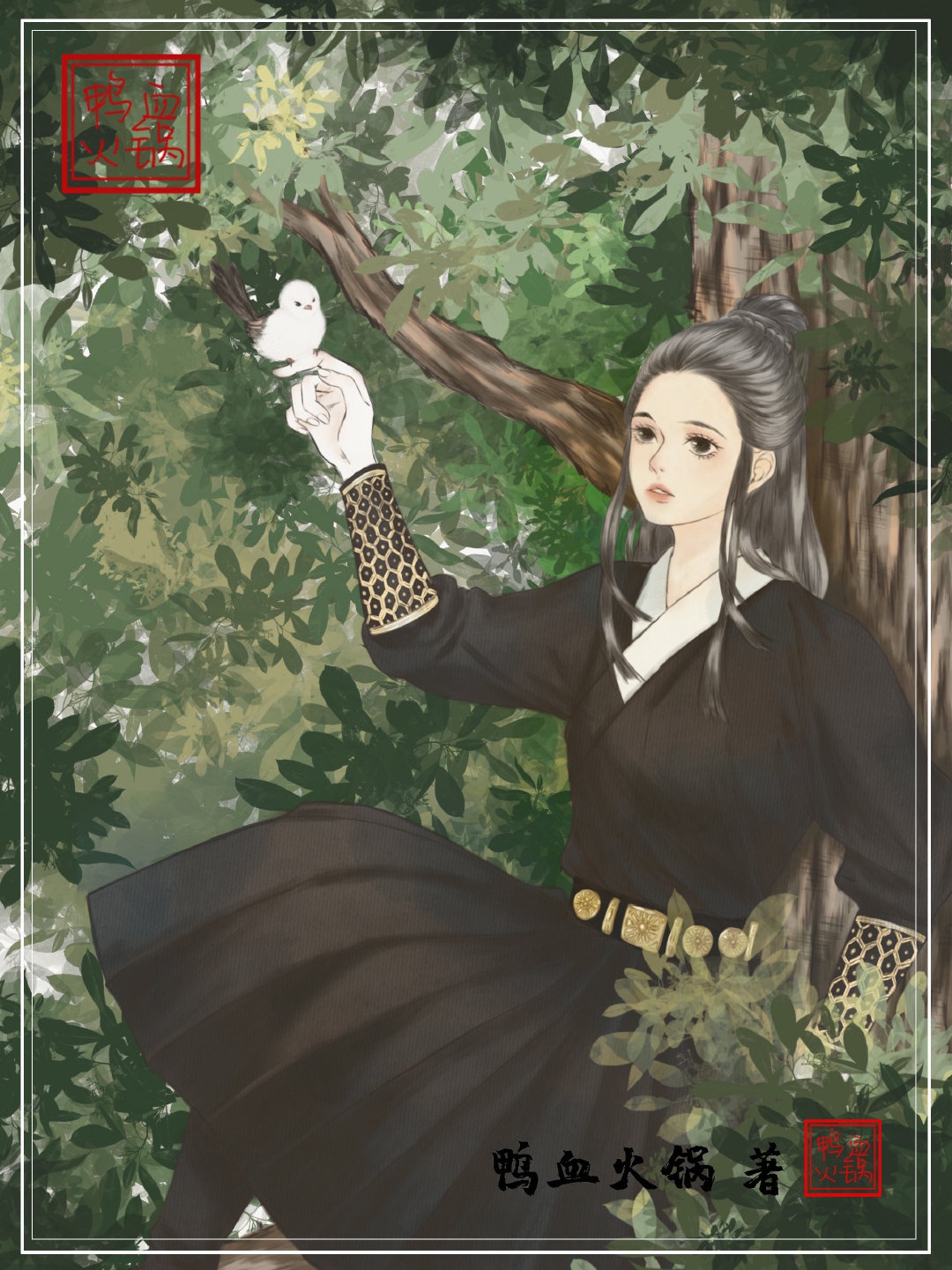 我是特种兵免费观看全集