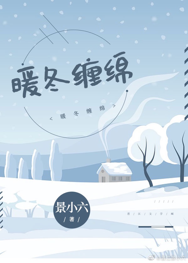 十万个冷笑话葫芦娃