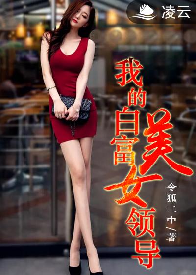 杀破狼 贪狼