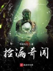 双乳被一左一右的吸着