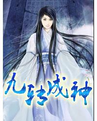 变形金刚1在线观看
