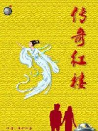 五月樱唇电影