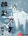 住在隔壁的人漫画