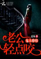 龙珠女生去掉所有服装