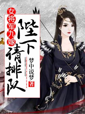 我唾弃你的坟墓