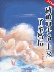 蓝雨6080影院