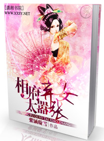 想男人的棒子怎么办