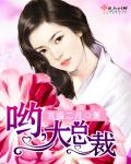 sesewuyuetian