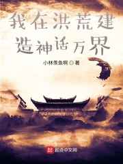 无码人妻蜜肉动漫中文字幕
