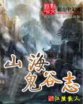 出轨的女人2 电影