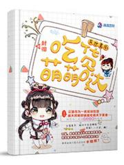 武侠古典1页