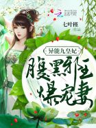 男女无遮挡动态图视频