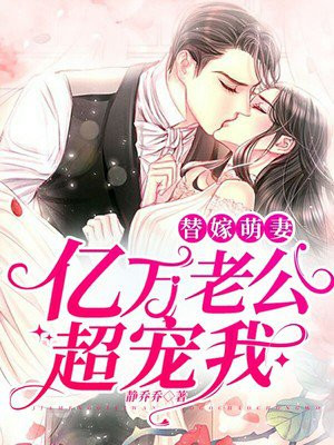 全黄h全肉灌尿
