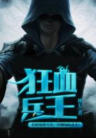 进入你的秘密森林