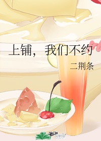 郝邵文吴孟达电影全集