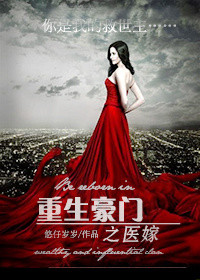 女人梦见好多蛇
