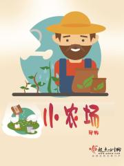 a点在哪个部位
