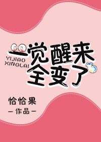 特种兵利刃出鞘
