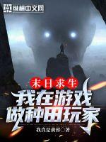 四种人不能吃辅酶Q10多少钱