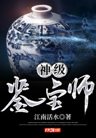 炮灰他怀了首富的崽[穿书]