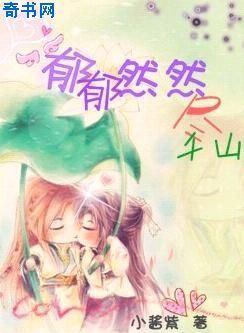 一乐也