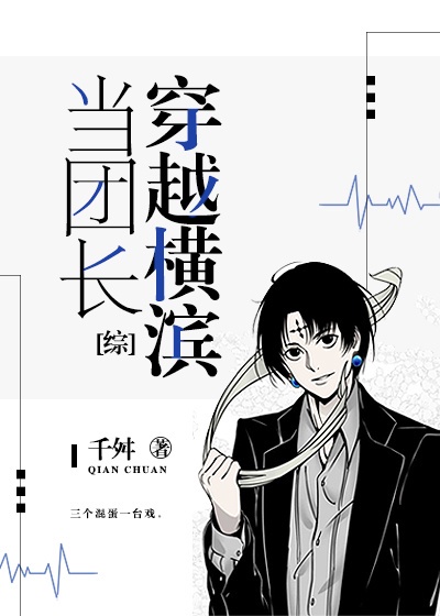 律师大人