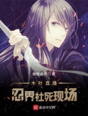 济南爱尔眼科医院