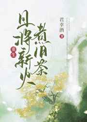 神马影视午夜天堂