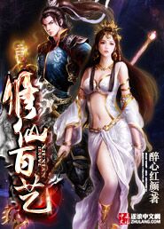 晚上我给妈妈通下水道