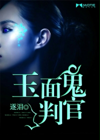 监狱学园为什么没第二季