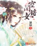 里番排行