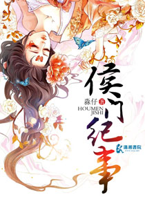 都市狂龙战神萧青帝