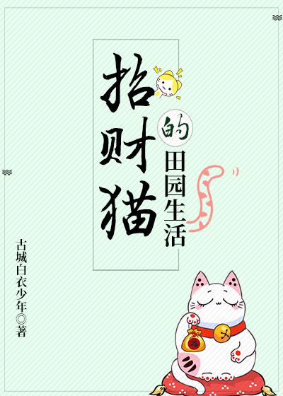 家伦庭乱小说家乱庭伦