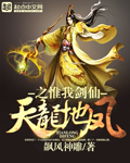 曲阜师范大学研究生