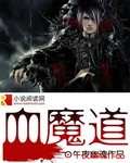 我爱罗图片