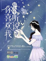 张文慈演过的三电影